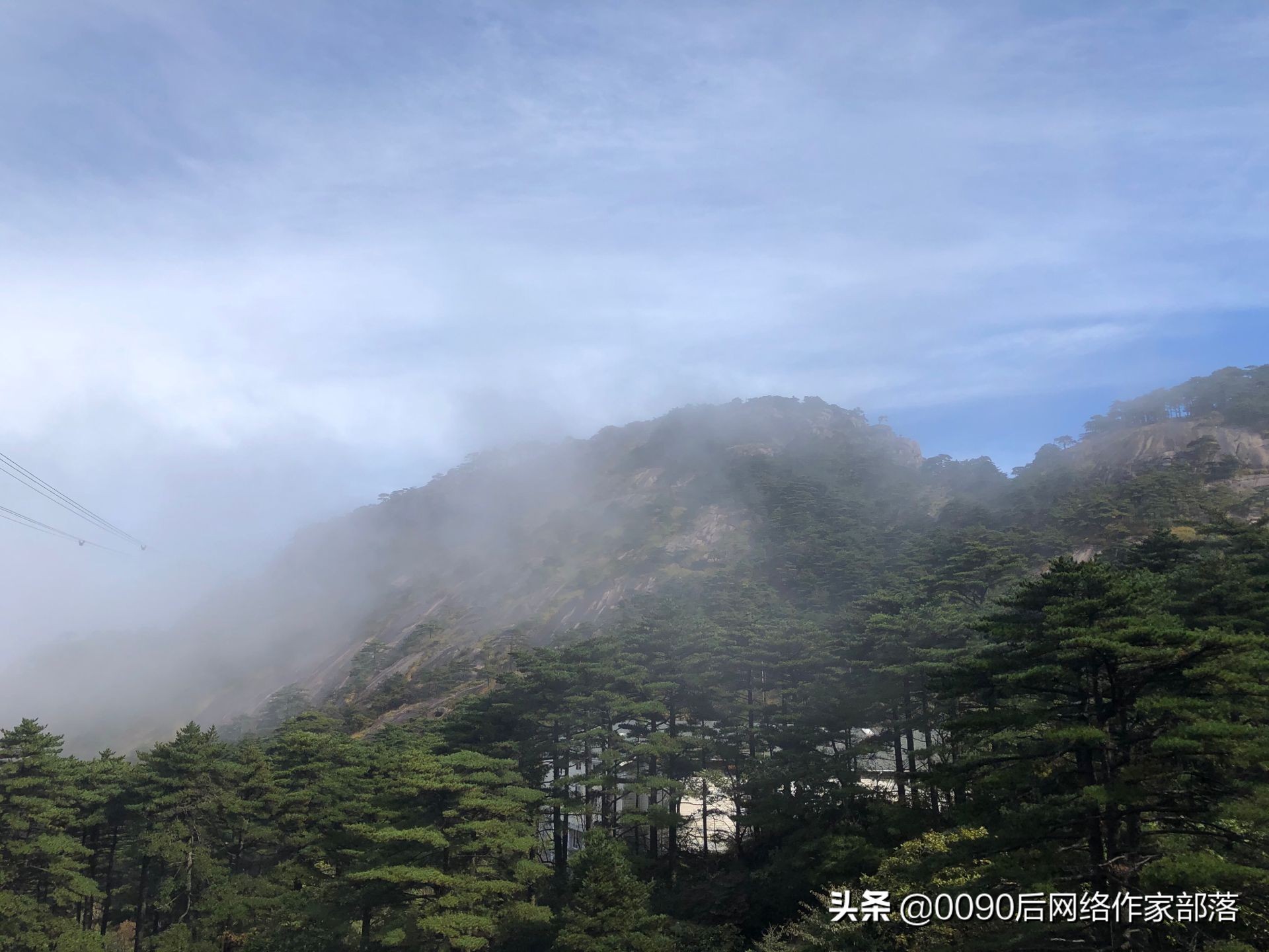 黄山秋天三日游,一品黄山天高云淡价格