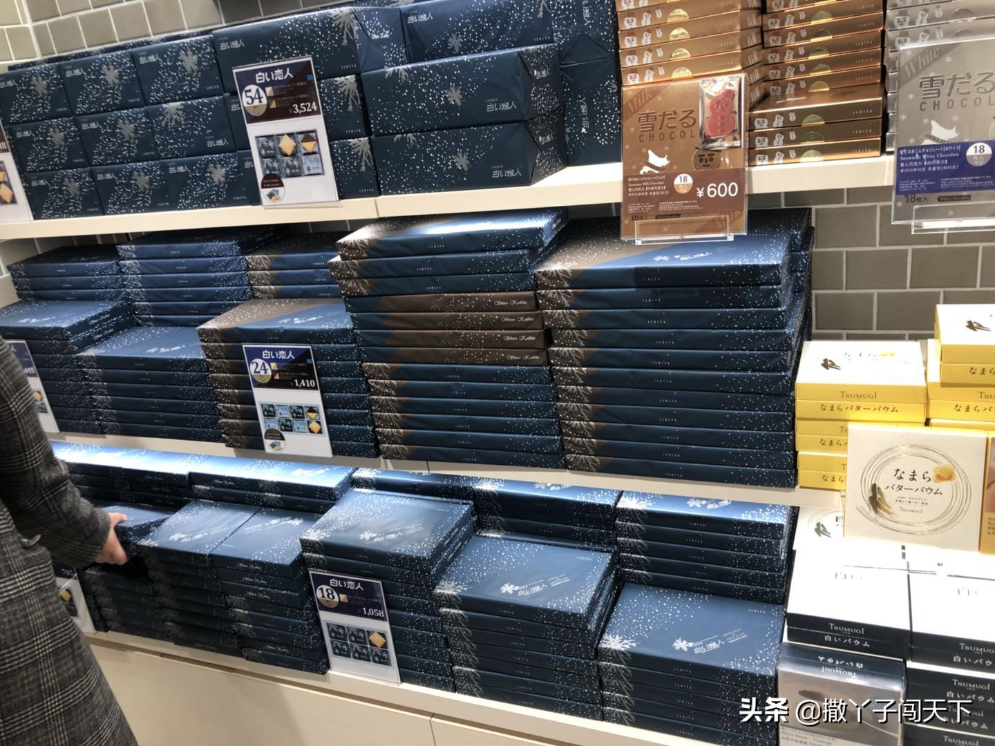 日本购物买的东西哪里来的,日本购物必买清单最全攻略