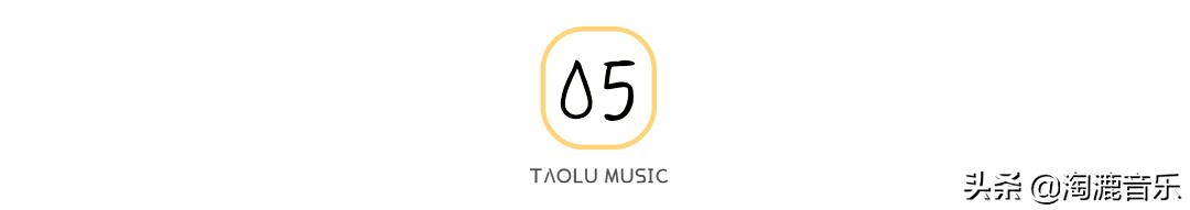 年轻人还听齐秦的歌吗,现在的年轻人听老歌