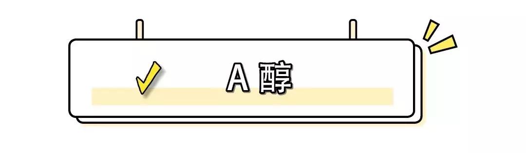 护肤美容真相,美容真相纪录片粉底液