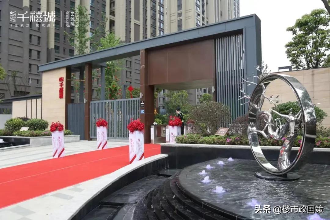 大武汉一起看!三镇“合体”前夜,解放大道再一次为汉口“爆灯”