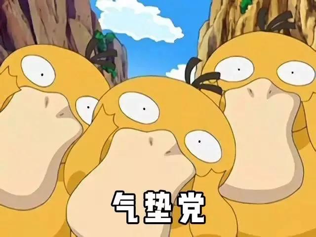 世界上最好的气垫,全球最好的气垫品牌