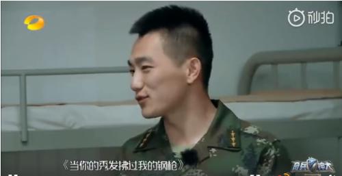 风水轮流转女明星,风水轮流转张馨予