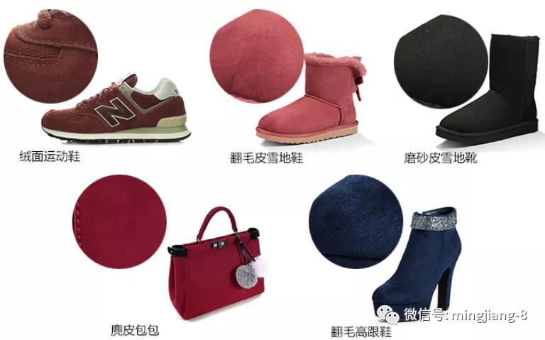 雪地靴翻毛皮怎么清理,雪地靴绒面怎么清洗