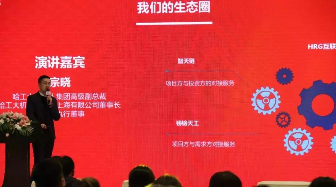 哈工大机器人集团最近新消息,哈工大机器人集团有前途吗