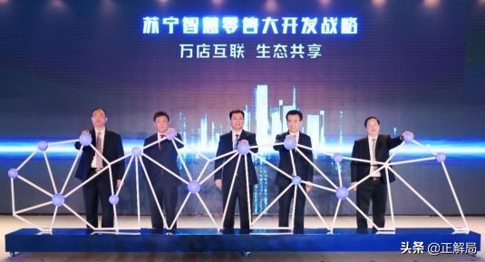 苏宁打电商大战,苏宁电商竞争对比