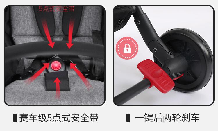 双胞胎要买婴儿车吗,买婴儿车有什么建议