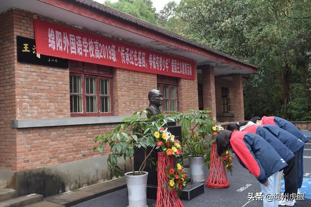 绵外20年校庆,20年前的今天