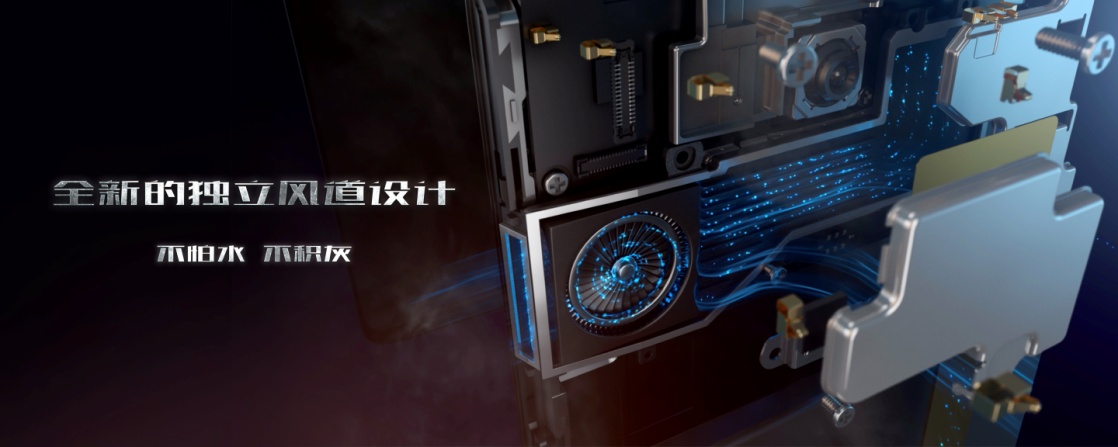 性能王者更是4800万像素夜景之王,红魔3S定义游戏手机标准