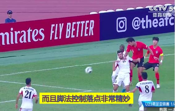 深度解析：中国队角球战术VS韩国队任意球战术，足球智慧的体现