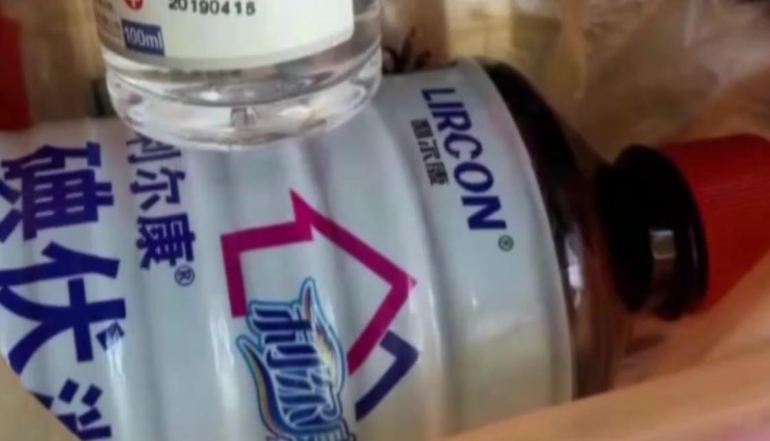 女子注射美容针后续,女子花数万元打美白针