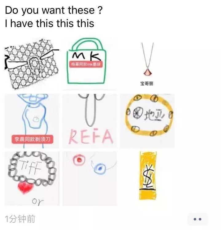 电商法怎么代购,2019年电商法代购