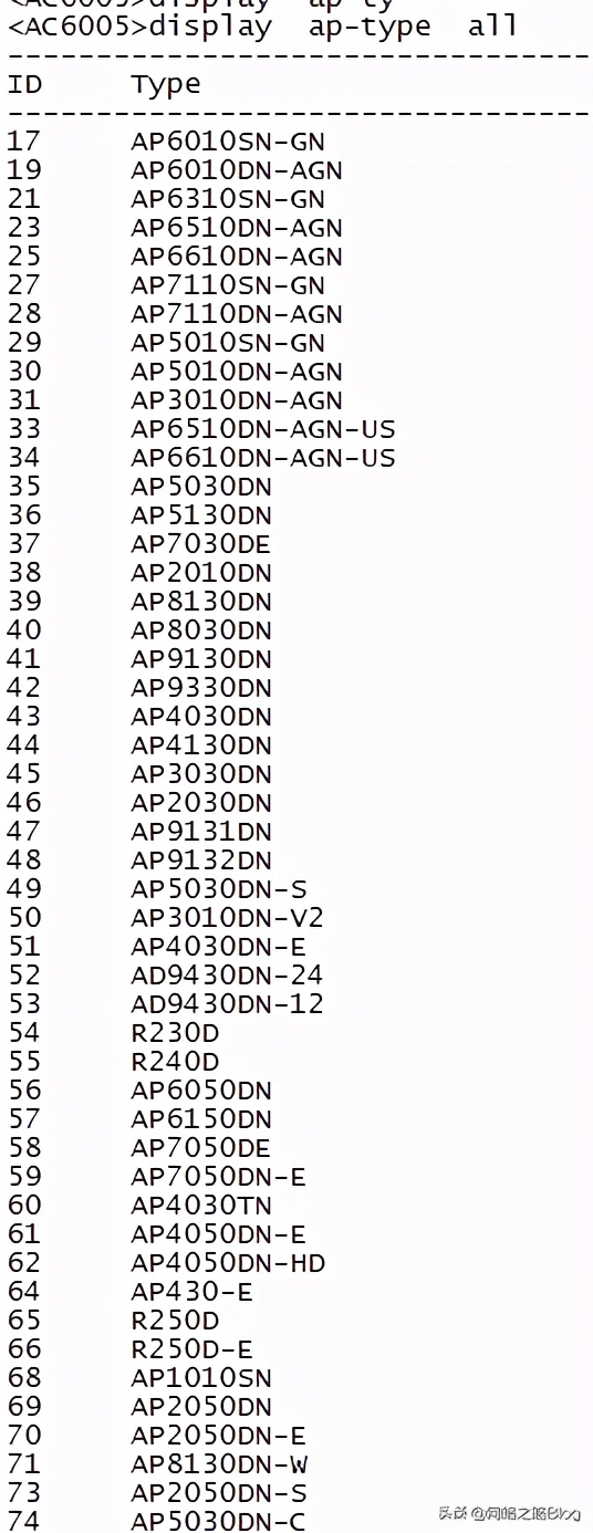 华为无线ap三层无缝漫游设置,华为无线ac与ap配置
