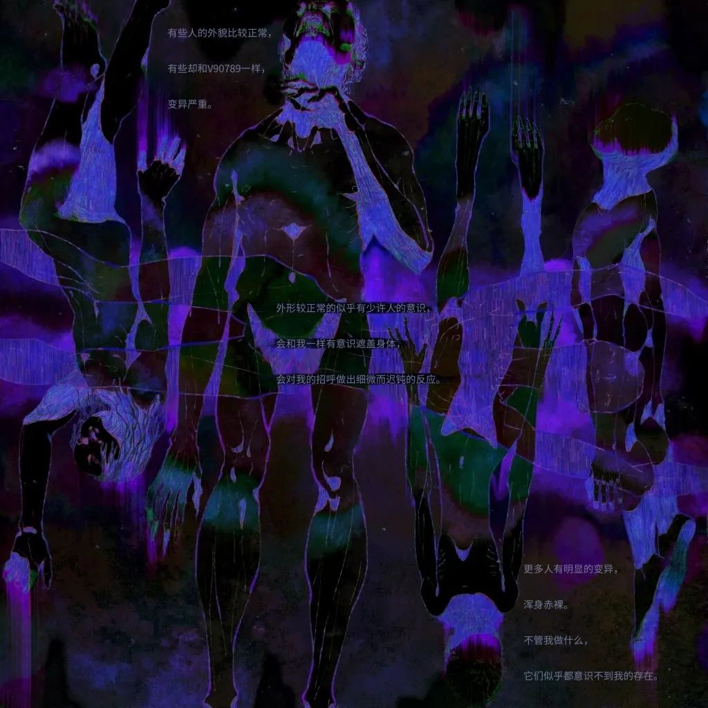 ARTIST43|绝美！光色灵动一整个拿捏住，这就是非主流画风？