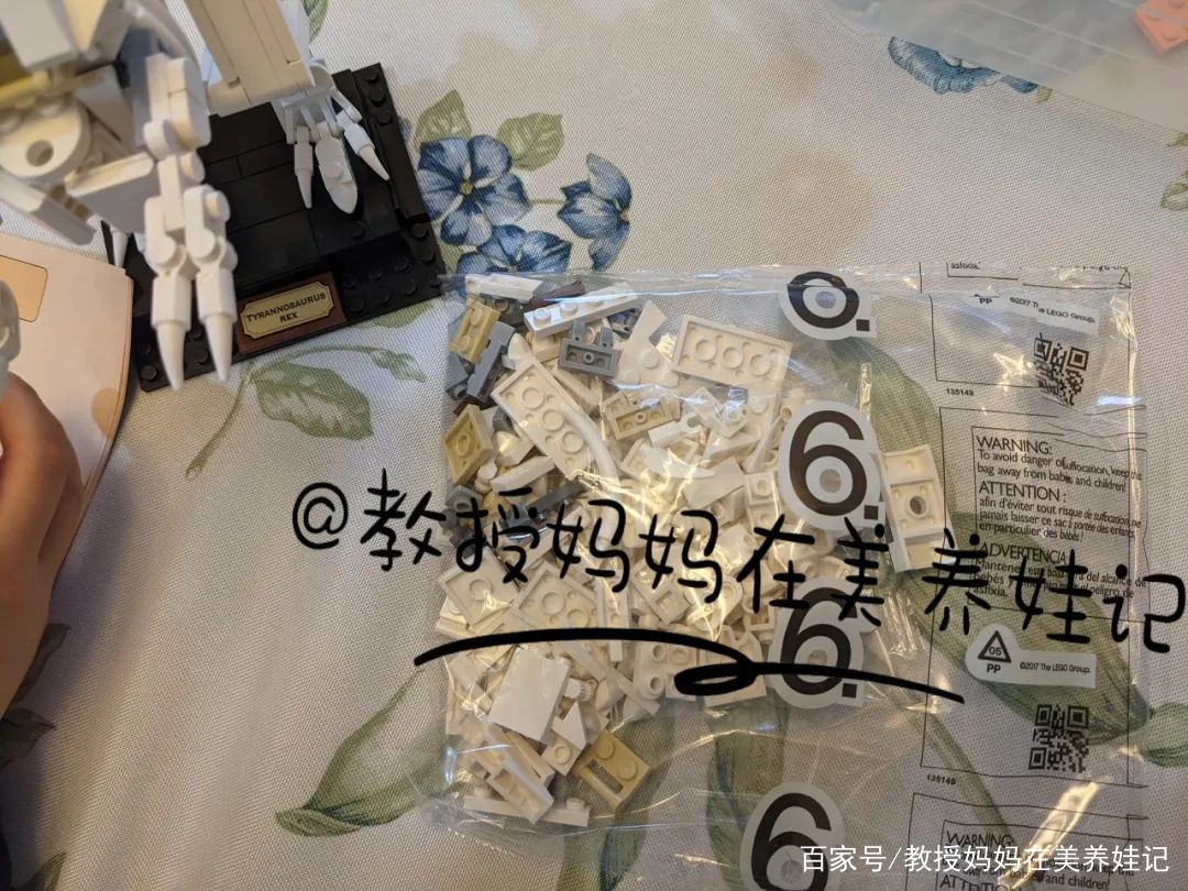 乐高小积木被吞了,乐高玩具被吞下会怎样