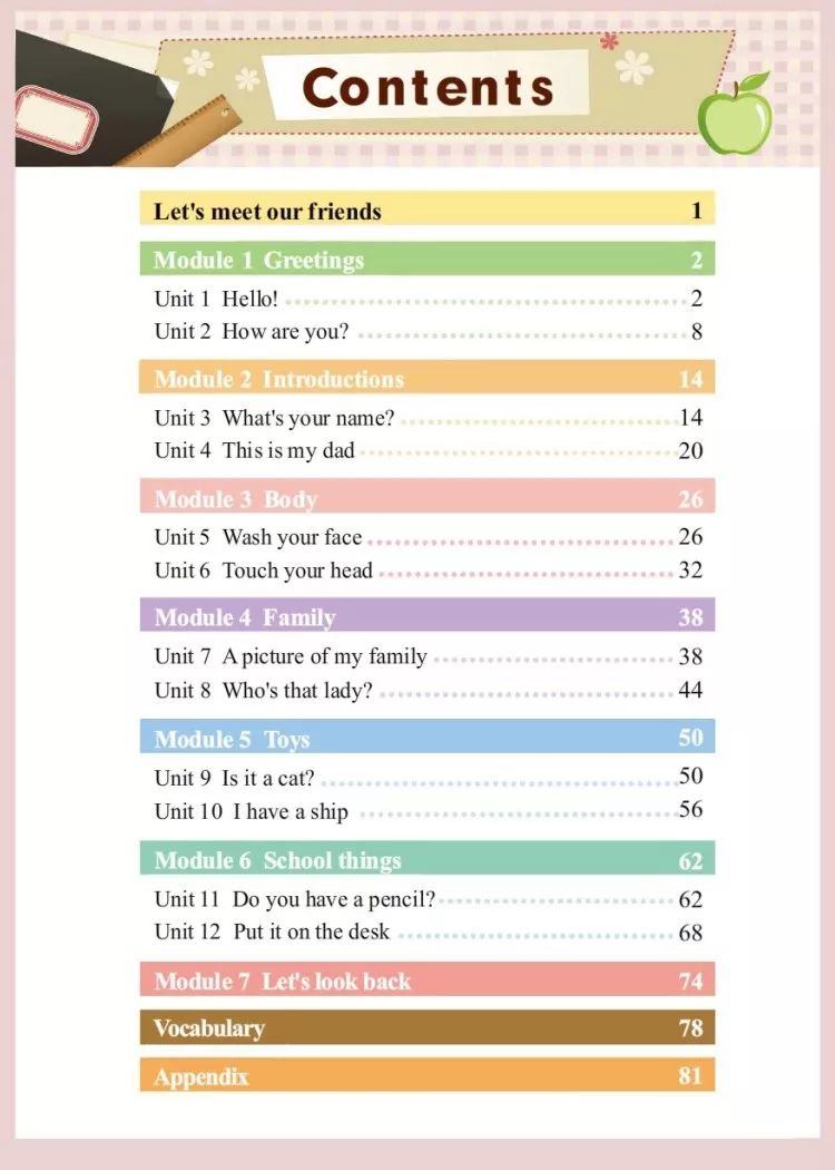小学三年级英语课本教科版,教科版三年级上册英语课本点读