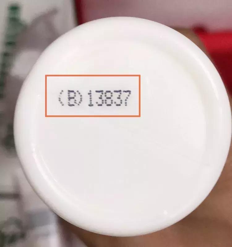 为什么有些代购产品没有批号,为什么代购的东西查不到批号