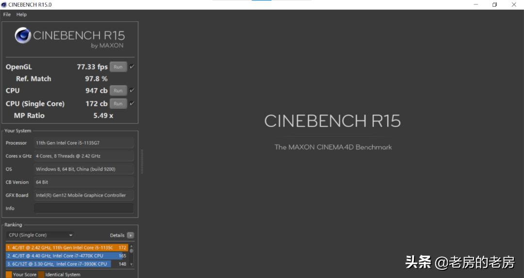 宏碁非凡s3x笔记本电脑,宏碁笔记本s3x测评