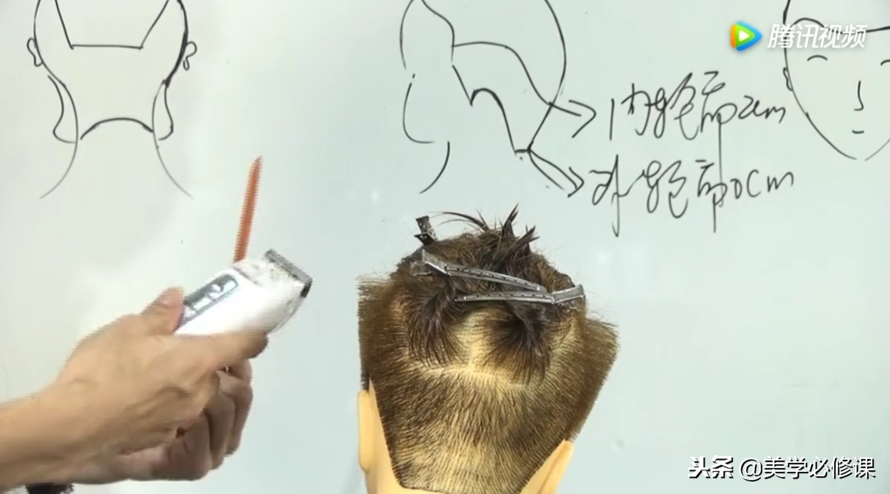 侧背头男发型剪发教程手法,韩式男士飞机头吹风教程