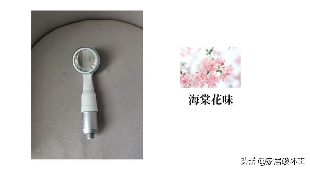 普通花洒三百多块钱一套可以用吗,300元左右能买到全铜花洒吗