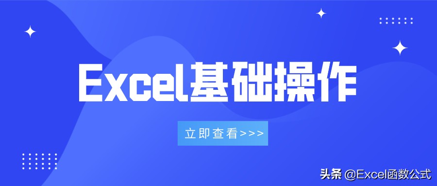 excel函数公式大全应用500例,excel函数公式出现value怎么处理