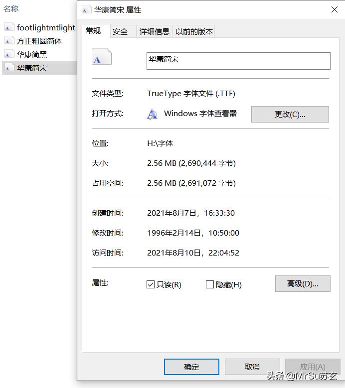word中文字体怎么显示是英文,word如何设置好看的字体