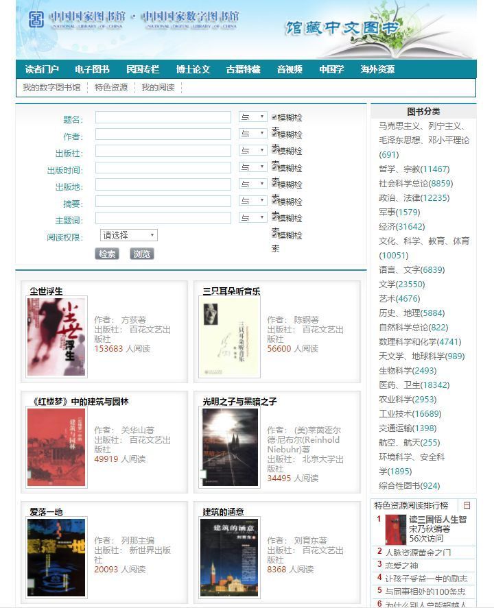 学弟们毕业论文怎么写,毕业论文写作网站推荐