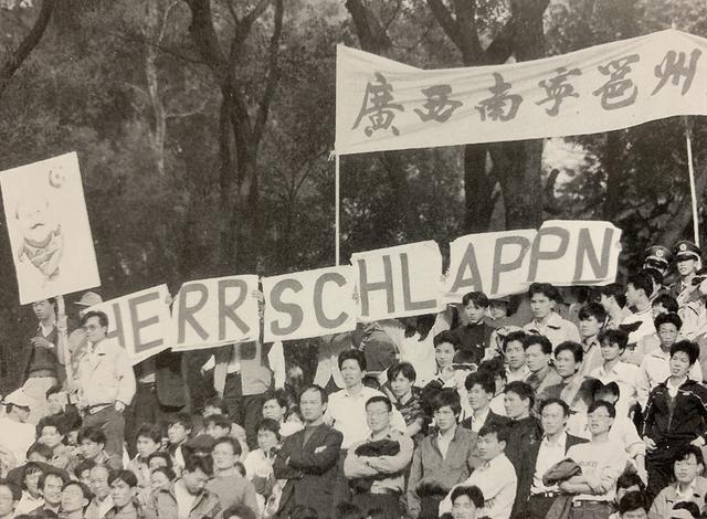 传遍中国的广西话语,广西当地用语