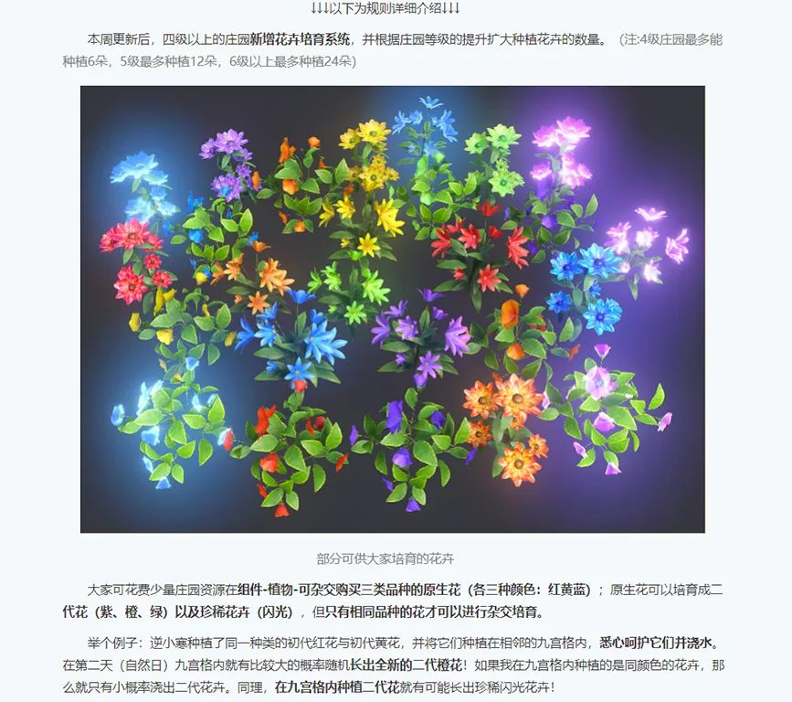 中国游戏抄袭了哪些日本游戏,国产游戏宝可梦