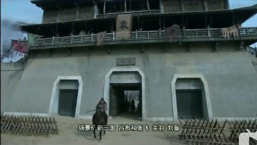 新三国第几集曹操称王,新三国吕布抓曹操哪一集