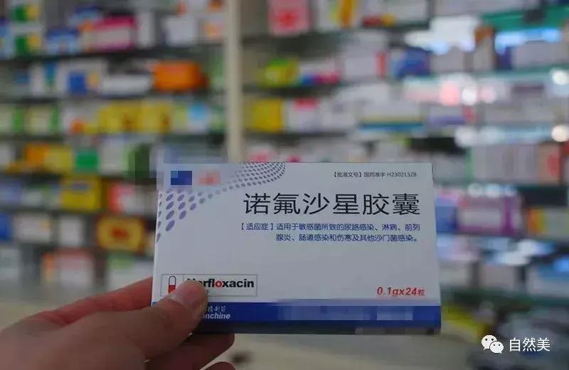 家里必备的好用又便宜的药,家里一定要有这几种药