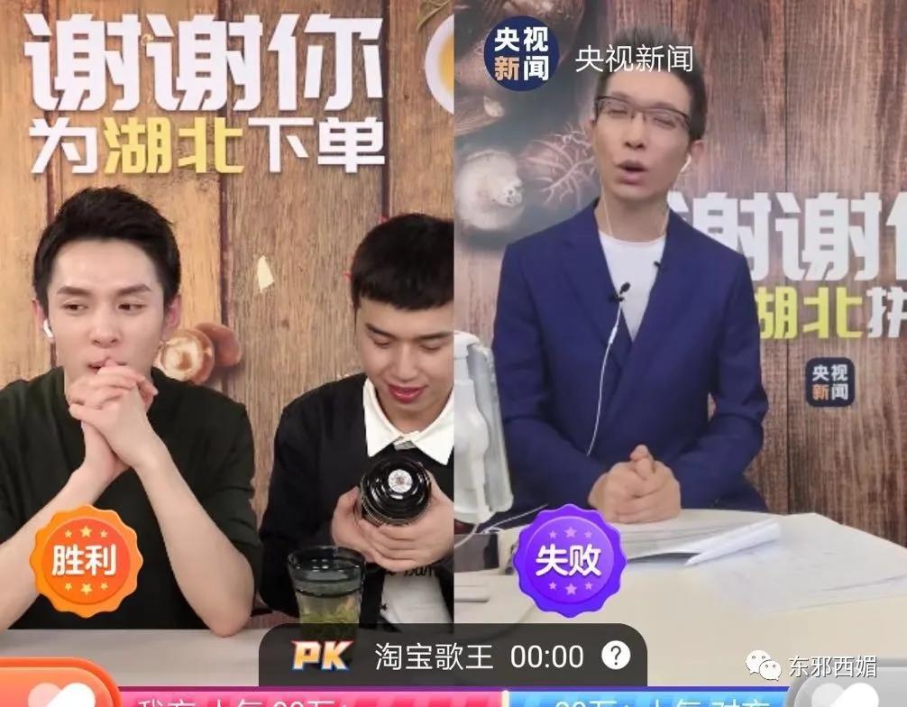 坐了八年冷板凳后逆袭成国宝级reader,第一次跪着看完直播!