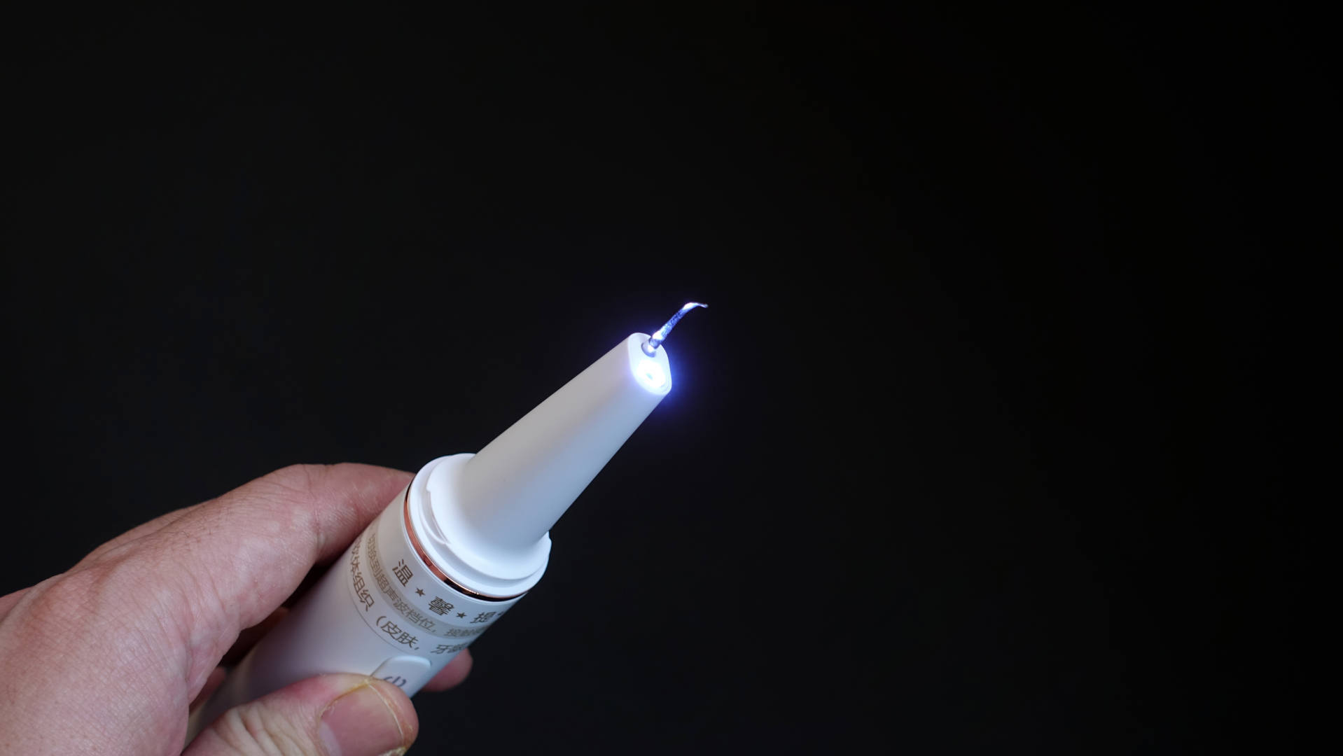 超声波可视牙齿清洁器,智能可视超声波洁牙仪洗牙步骤