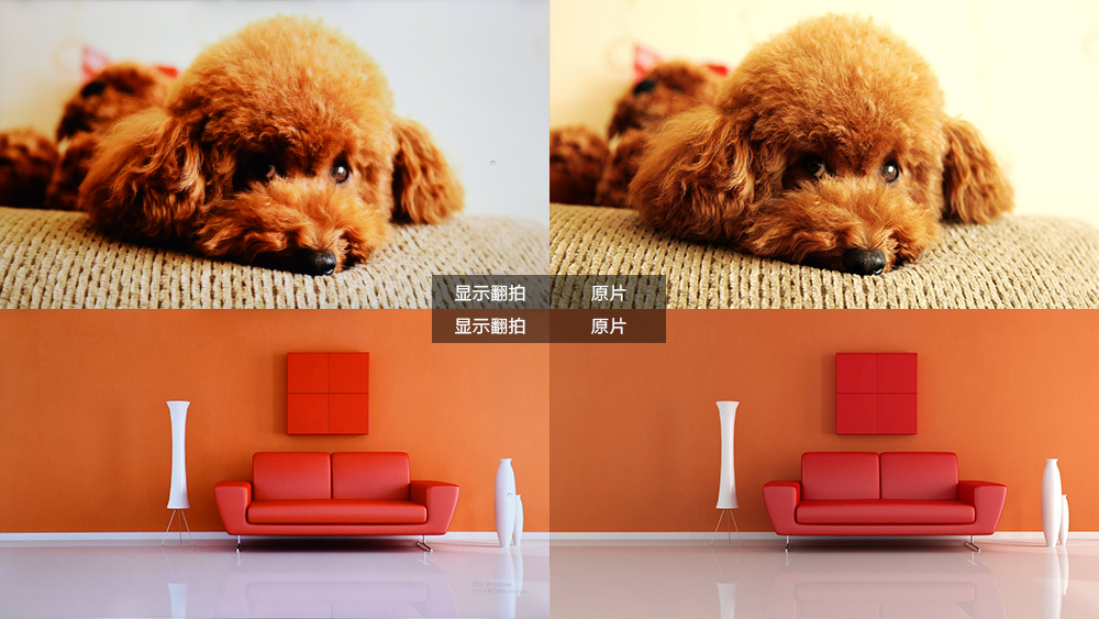 吾空s17pro-8u,吾空s17pro游戏本怎么样