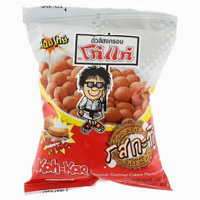 泰国的711推荐,泰国711哪些必购好物