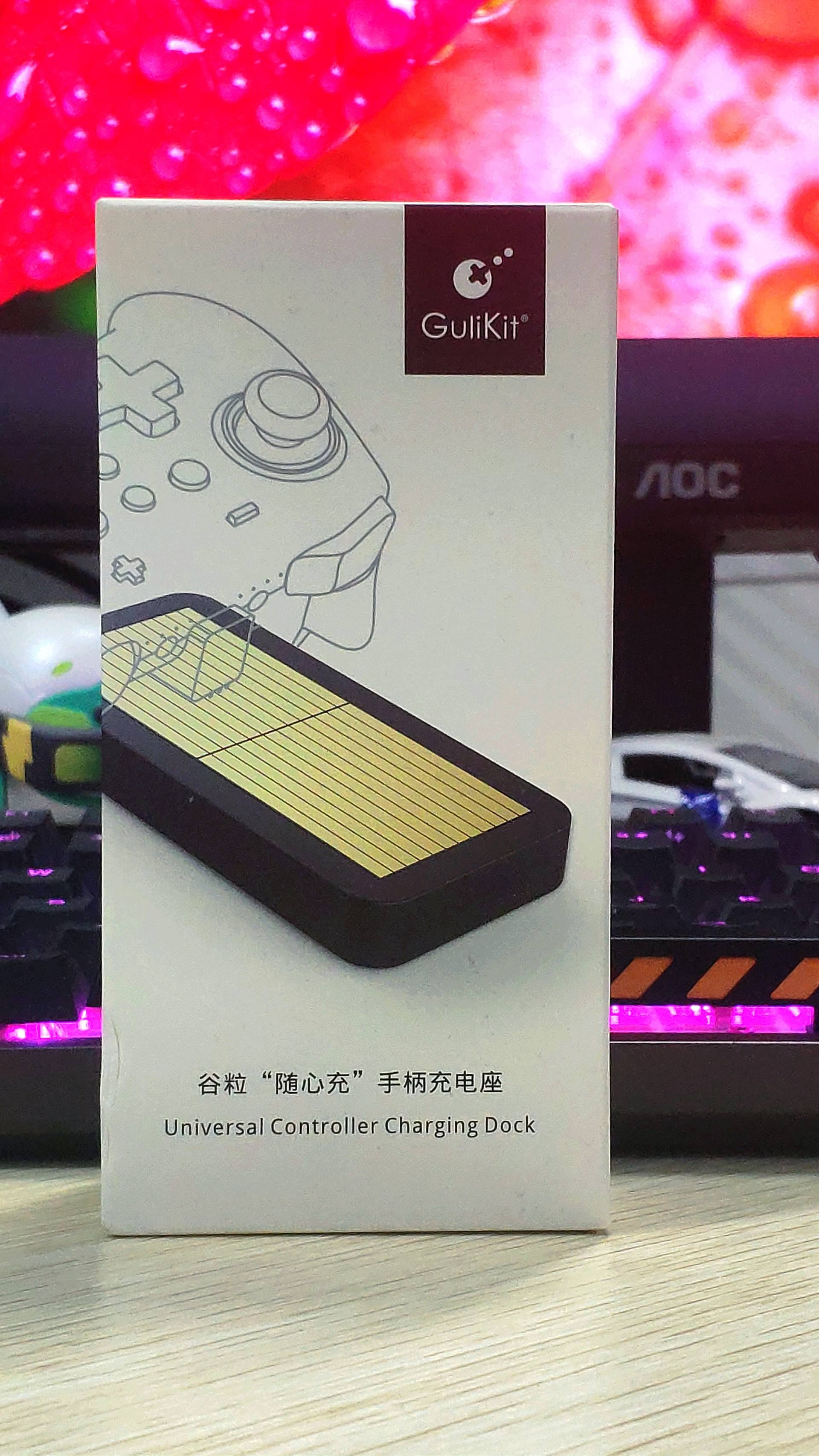 多功能便捷充电器,便携式多功能充电器新款