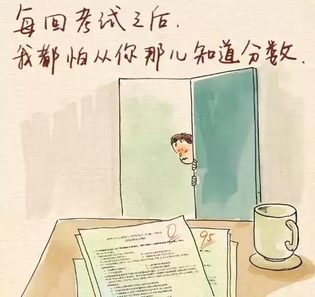 老师，您辛苦了！这个特殊的节日里，您是冰沟丹霞的主角。