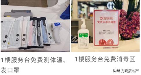 防控疫情展现坚守与奉献的力量,战疫情汇聚爱心传递温暖