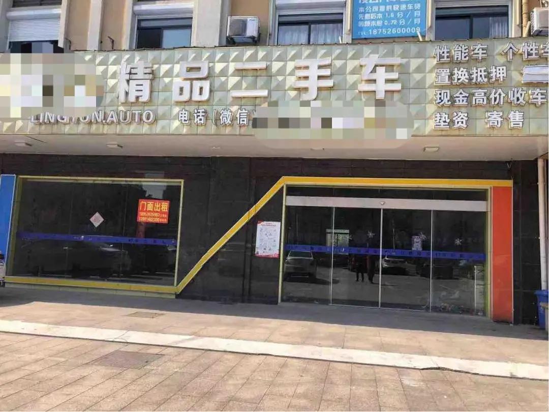 被骗20多万女子,大学生一步步被骗陷入连环圈套