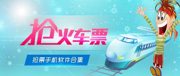 黄牛被判刑5年,黄牛涉案200万判多久