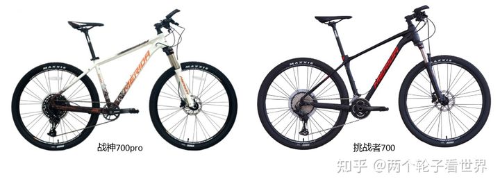 山地自行车入门级推荐一下,山地自行车入门级车推荐