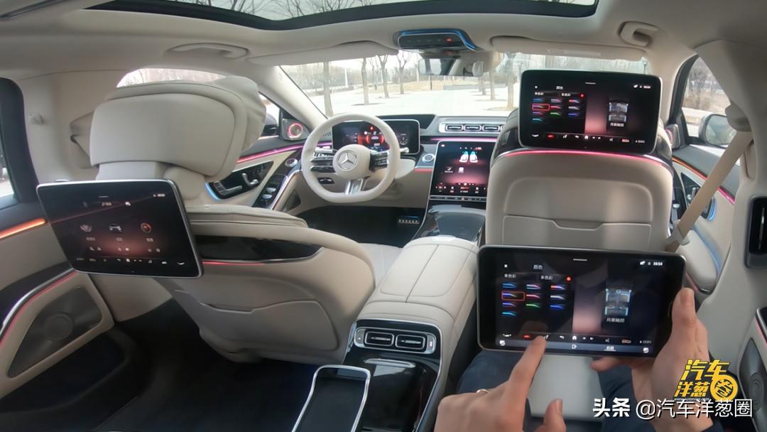 奔驰s级2015款s400l3.5自动,2021款奔驰s级450l4matic