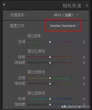 照片精修和修图的区别,修图师的精修照片流程