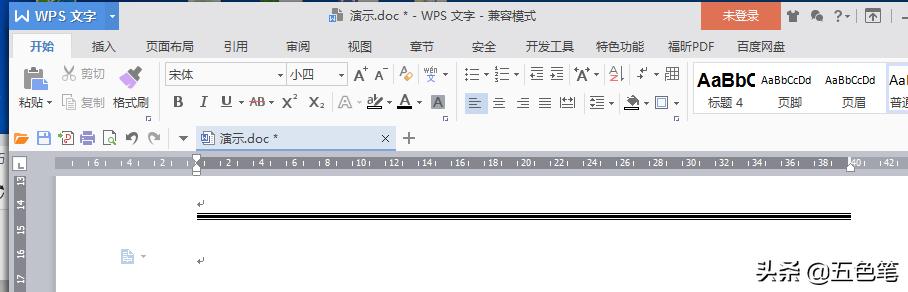 word如何加入平均分割的分割线,word快速添加五种不同分割线