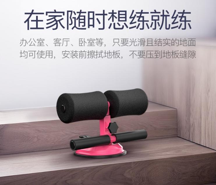 最实用的健身神器,有什么家用健身神器推荐