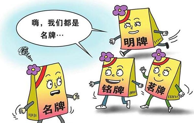 薇娅事件对淘宝影响,薇娅售假道歉后再次翻车