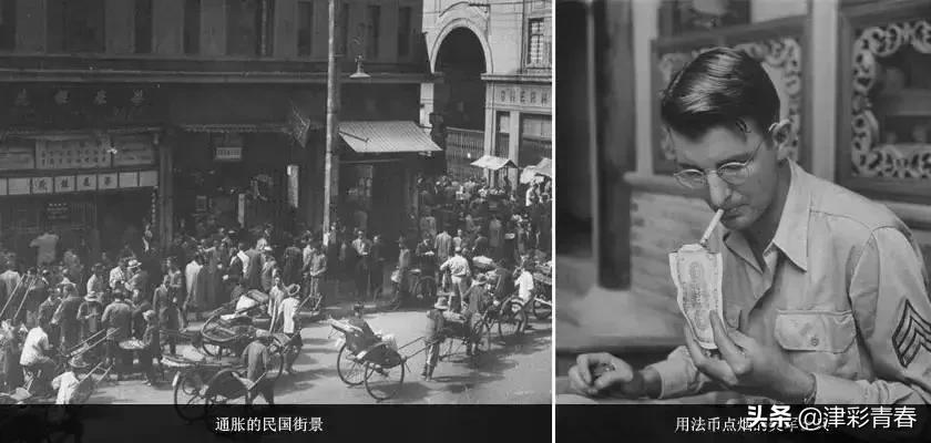 民国时期的所有物价,民国各时期物价