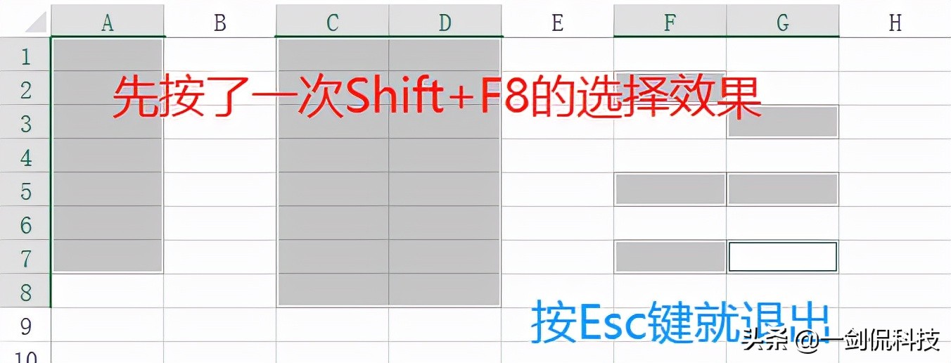 excel选择的时候跳过空白的单元格,excel单个单元格选择多个指定内容