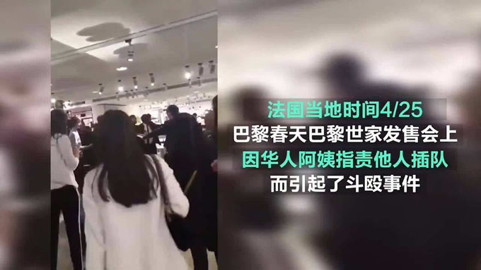 杜嘉班纳起诉辱华事件的曝光者,奢侈品牌辱华付出沉重代价