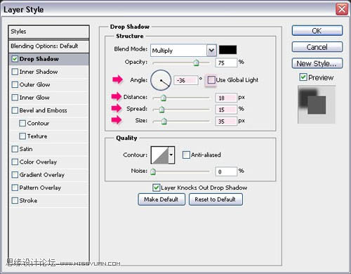 ps怎么制作画笔图案,ps怎么制作仙气画笔